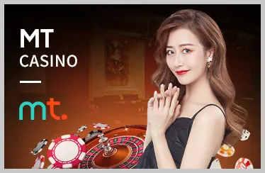 Tỷ lệ cược hấp dẫn